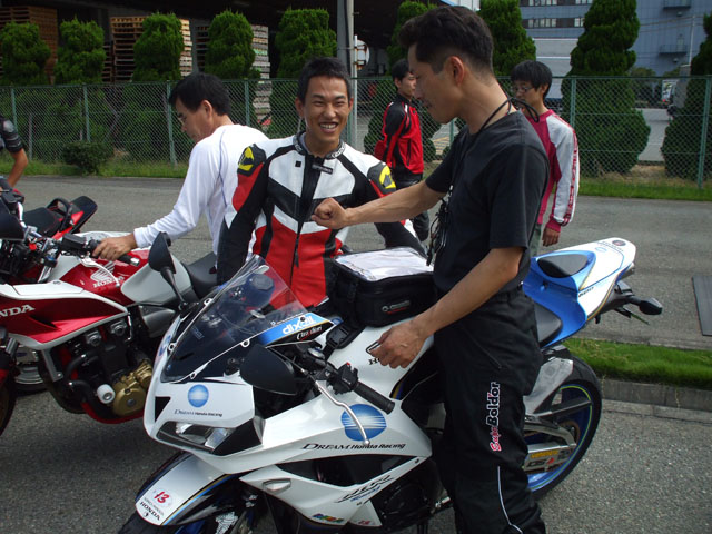 alb20080928_088