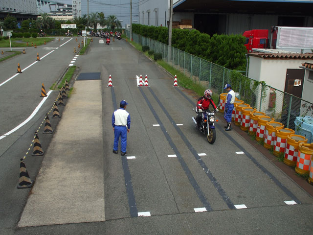 alb20080928_205