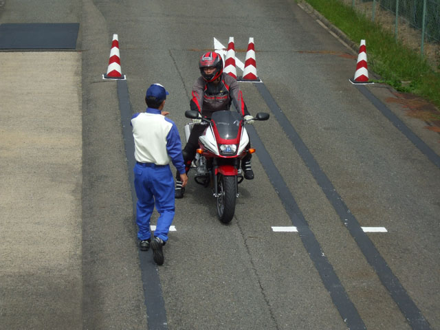 alb20080928_225