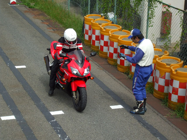 alb20080928_227