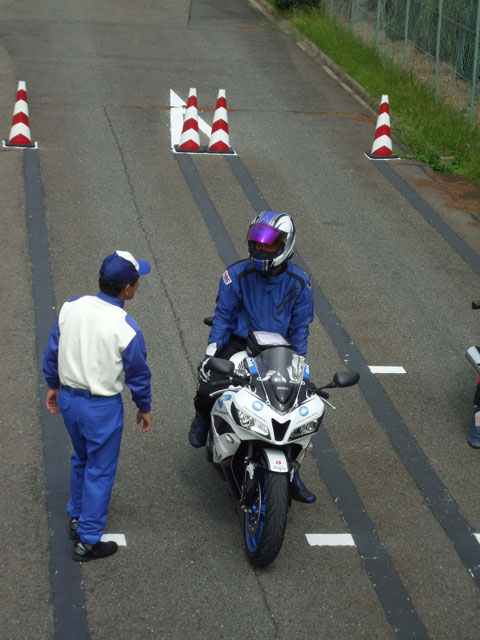 alb20080928_233