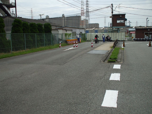 alb20080928_255