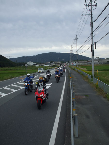 alb097