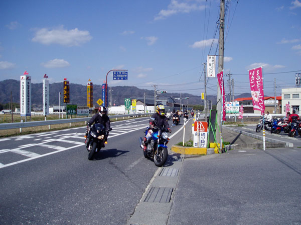 p1010132
