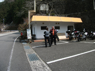 album_photo